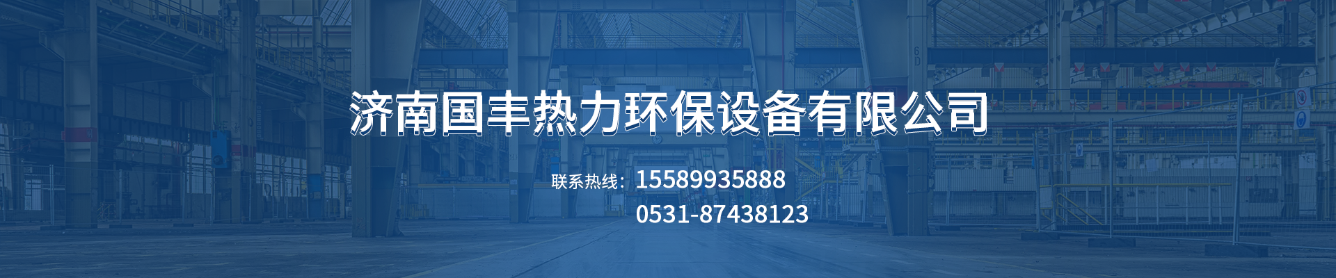 http://www.xhuly.cn/data/upload/202003/20200325162406_943.png